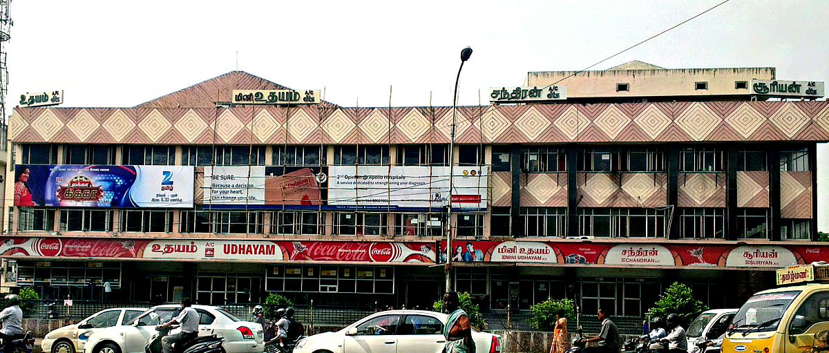 indore
